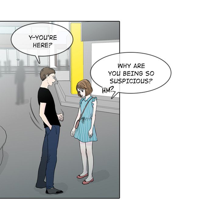 Sweet Bitter Love Chapter 5 image 7