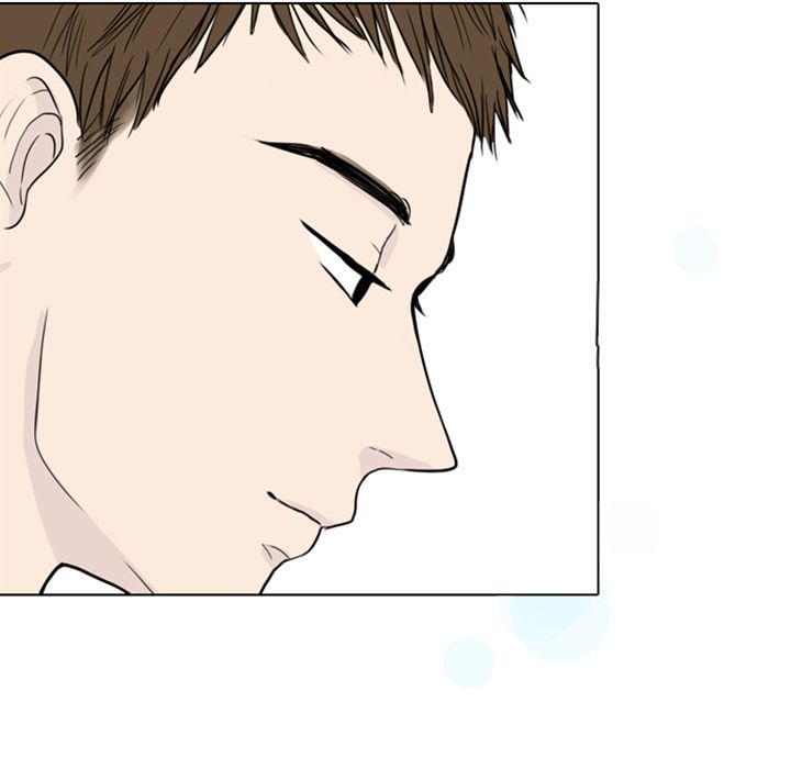 Sweet Bitter Love Chapter 5 image 96