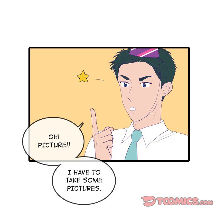 Sweet Bitter Love Chapter 50 image 9