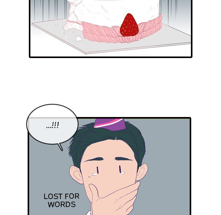 Sweet Bitter Love Chapter 50 image 16