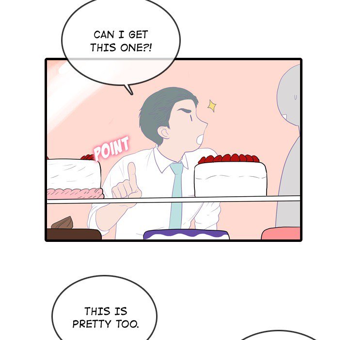 Sweet Bitter Love Chapter 50 image 4