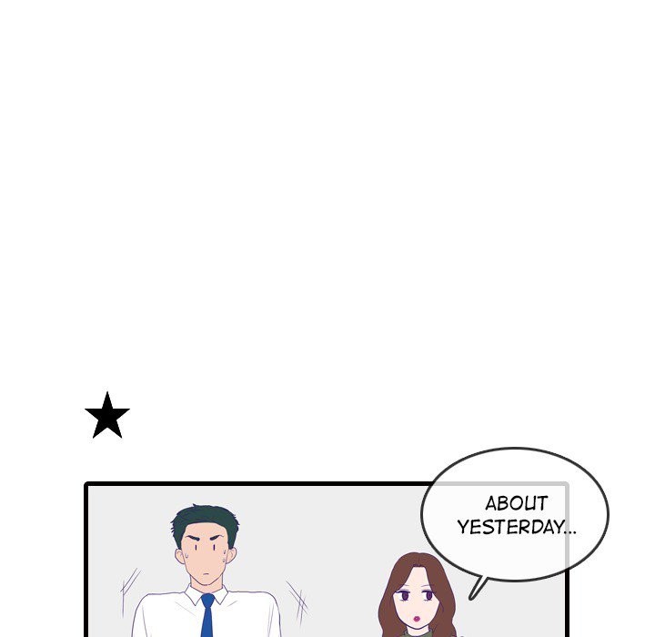 Sweet Bitter Love Chapter 51 image 10
