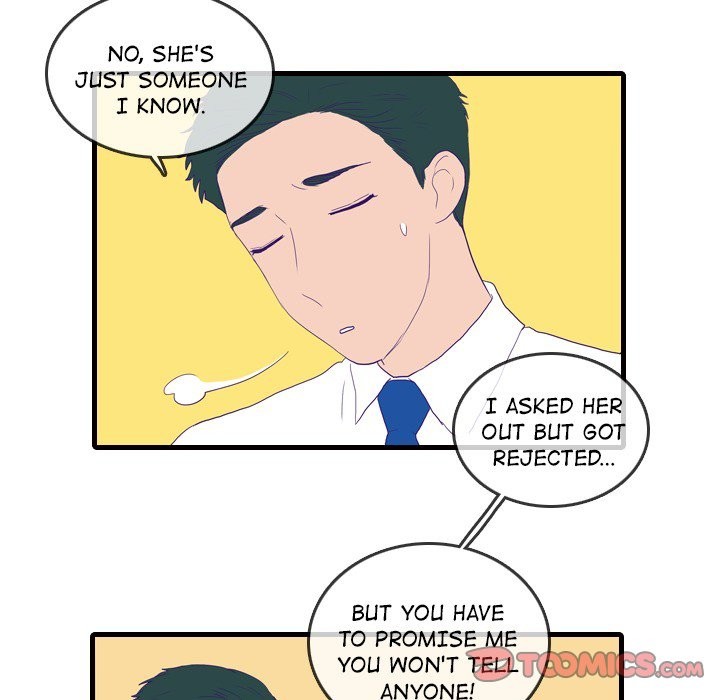 Sweet Bitter Love Chapter 51 image 15