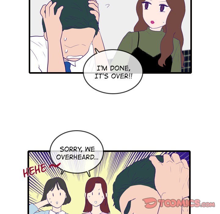 Sweet Bitter Love Chapter 51 image 17