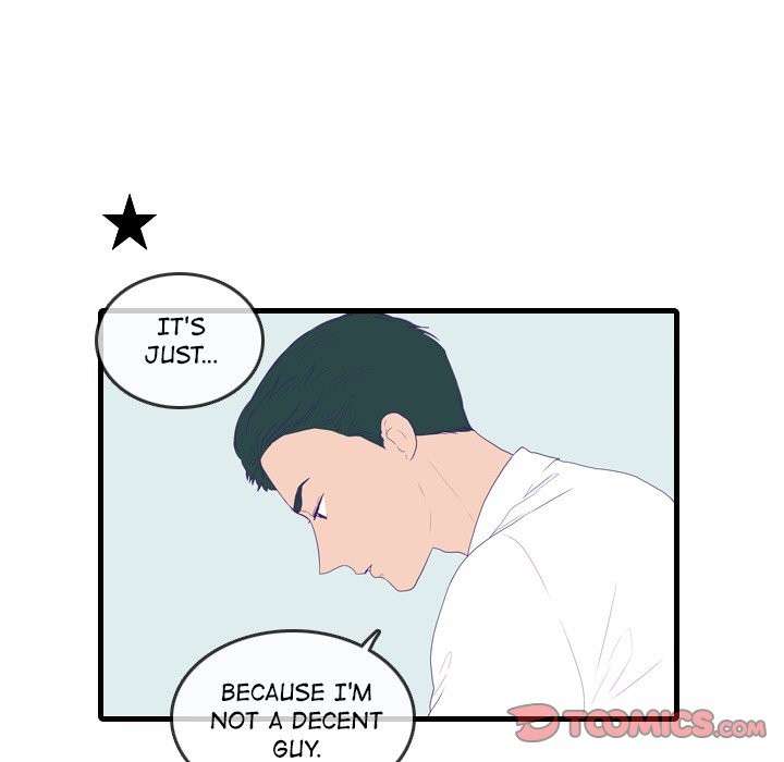 Sweet Bitter Love Chapter 51 image 19