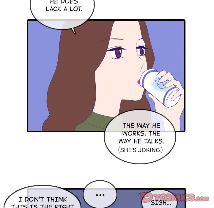 Sweet Bitter Love Chapter 51 image 21