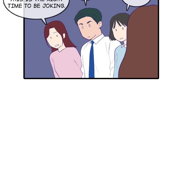 Sweet Bitter Love Chapter 51 image 22