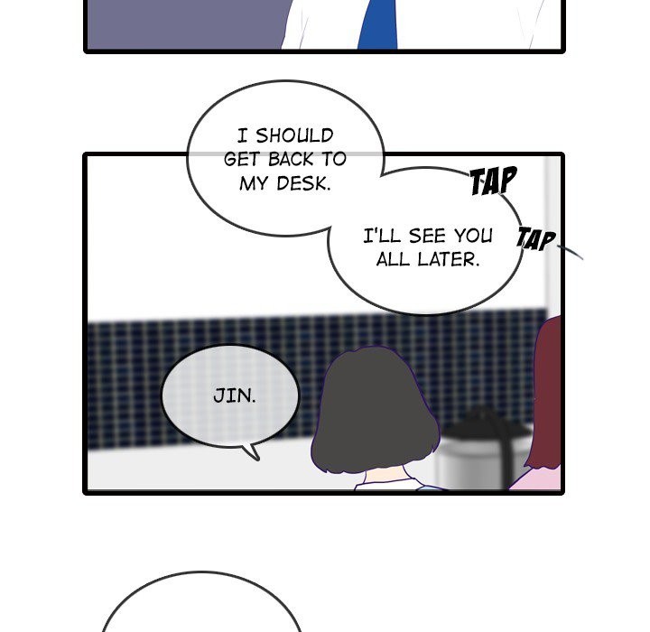 Sweet Bitter Love Chapter 51 image 24