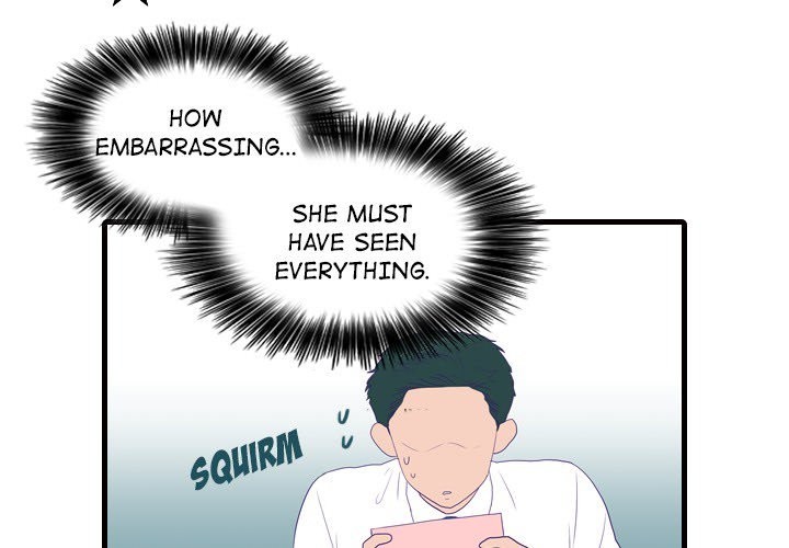 Sweet Bitter Love Chapter 51 image 2