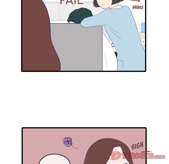 Sweet Bitter Love Chapter 51 image 29