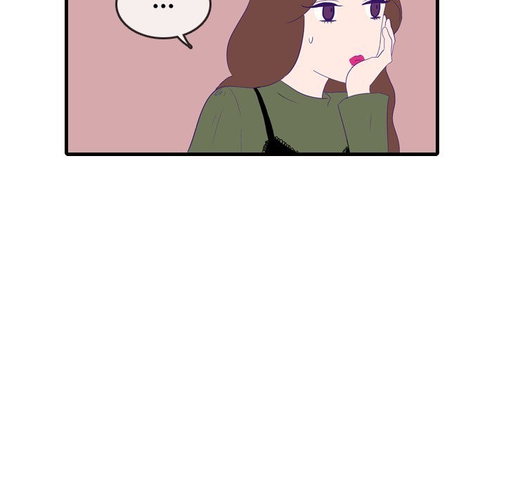 Sweet Bitter Love Chapter 51 image 30
