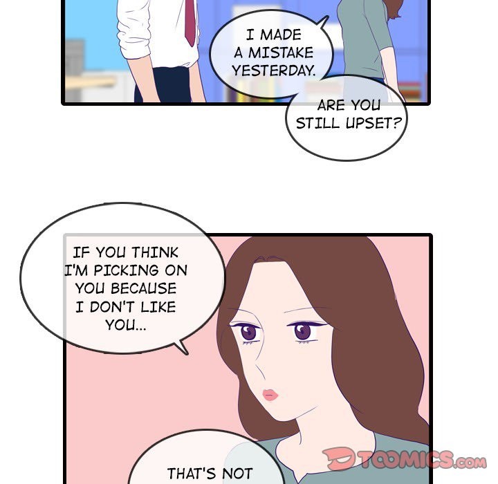 Sweet Bitter Love Chapter 51 image 45