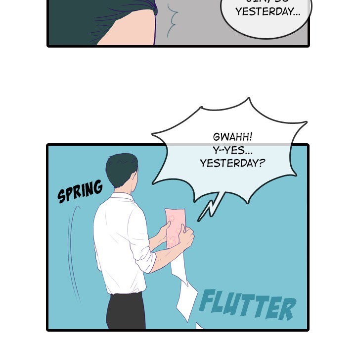 Sweet Bitter Love Chapter 51 image 4