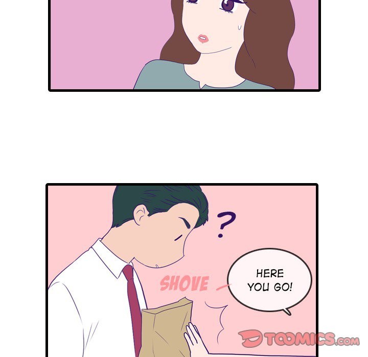 Sweet Bitter Love Chapter 51 image 49
