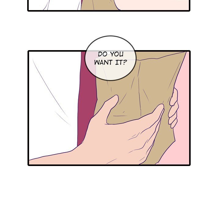 Sweet Bitter Love Chapter 51 image 50