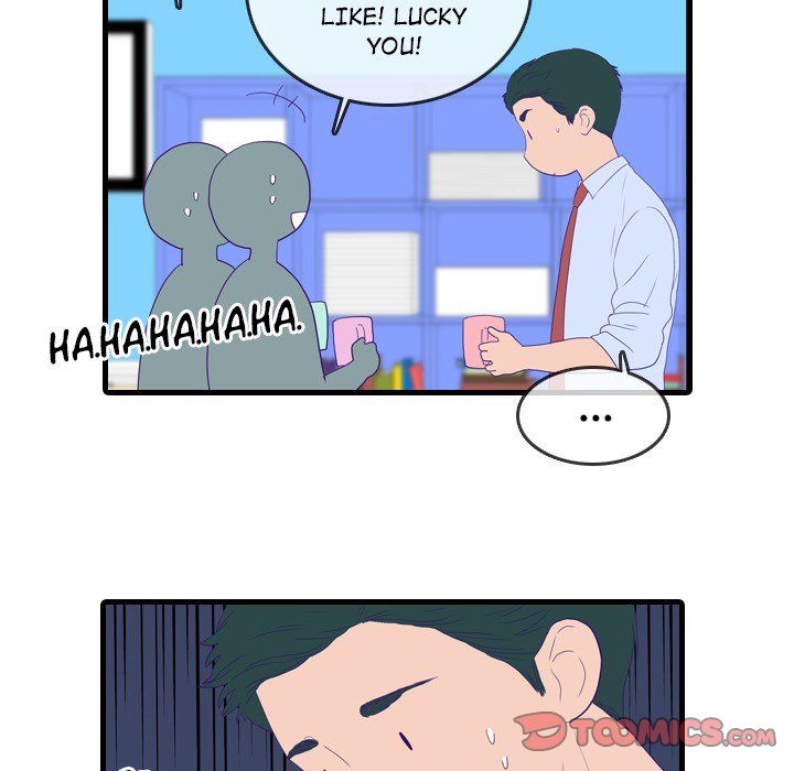 Sweet Bitter Love Chapter 52 image 9
