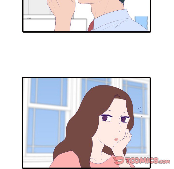 Sweet Bitter Love Chapter 52 image 17