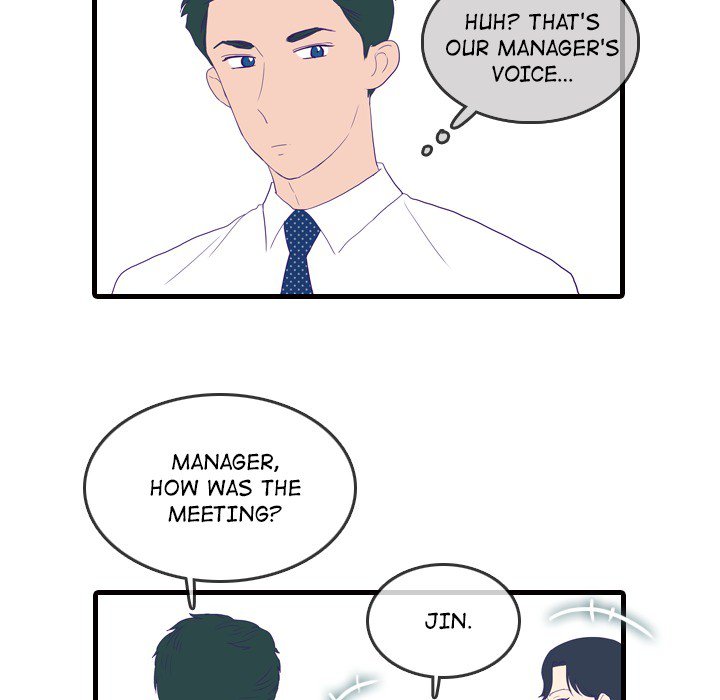 Sweet Bitter Love Chapter 52 image 20