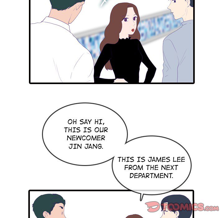 Sweet Bitter Love Chapter 52 image 21