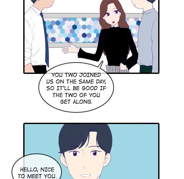 Sweet Bitter Love Chapter 52 image 22