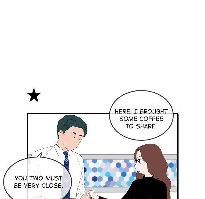 Sweet Bitter Love Chapter 52 image 28
