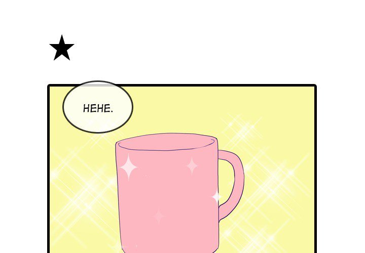 Sweet Bitter Love Chapter 52 image 2