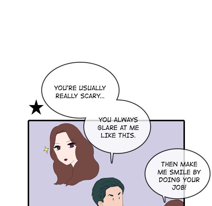 Sweet Bitter Love Chapter 52 image 32