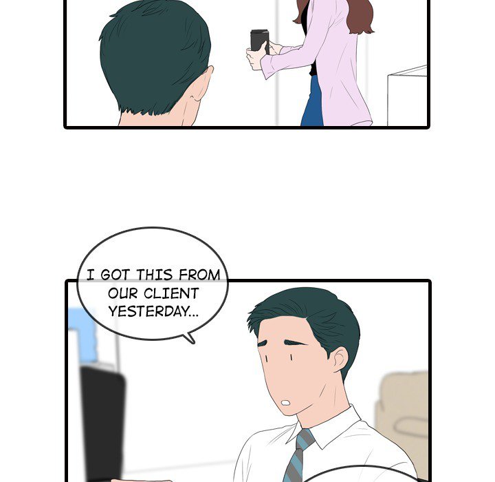 Sweet Bitter Love Chapter 52 image 38