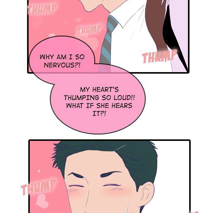 Sweet Bitter Love Chapter 52 image 46