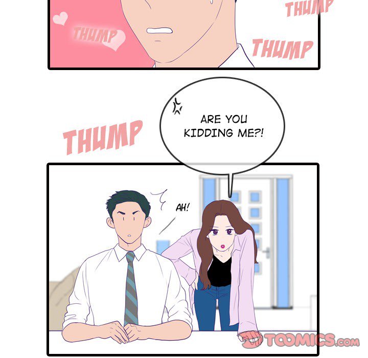 Sweet Bitter Love Chapter 52 image 47