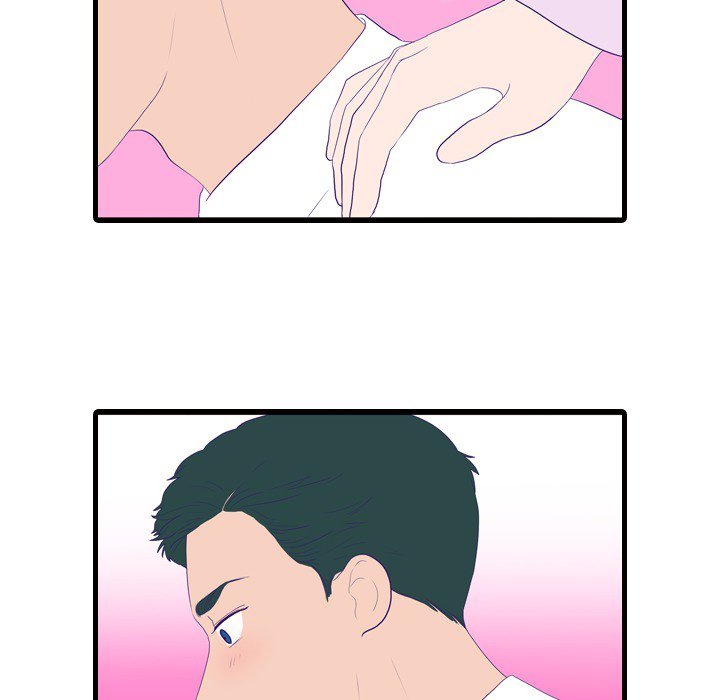 Sweet Bitter Love Chapter 52 image 54