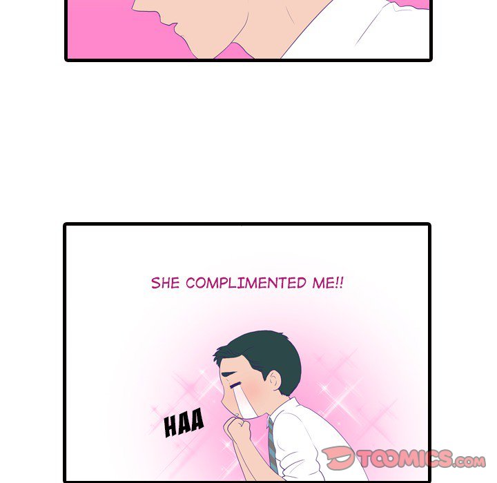 Sweet Bitter Love Chapter 52 image 55
