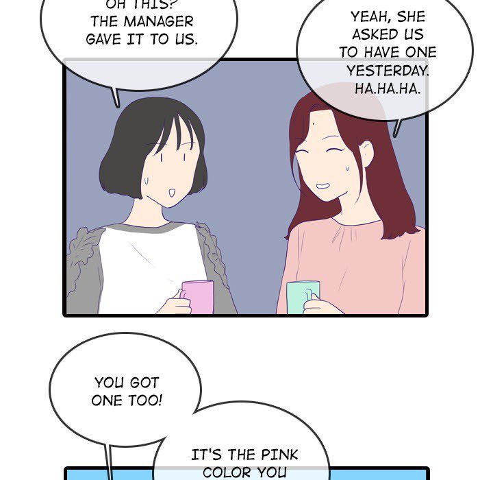 Sweet Bitter Love Chapter 52 image 8
