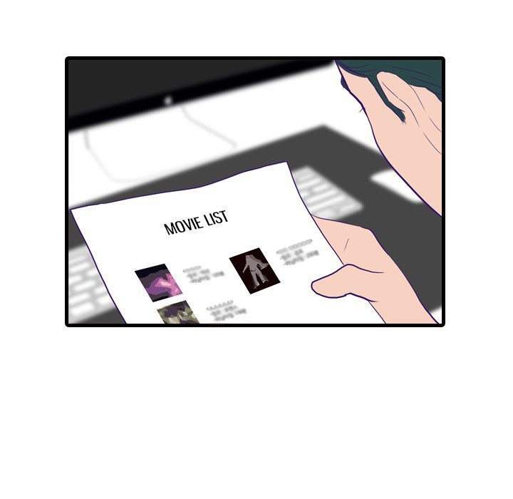 Sweet Bitter Love Chapter 54 image 10