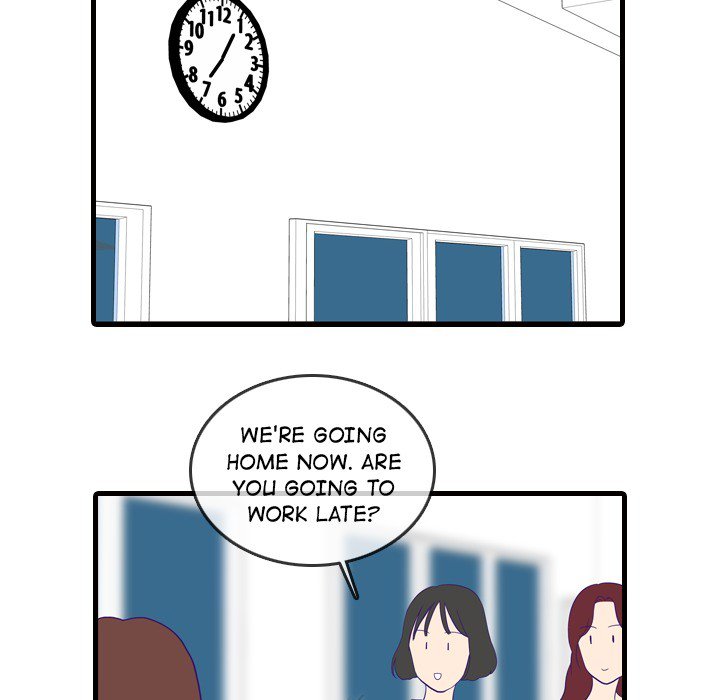 Sweet Bitter Love Chapter 54 image 12