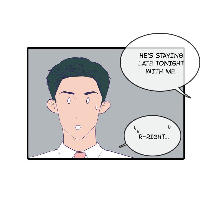 Sweet Bitter Love Chapter 54 image 14