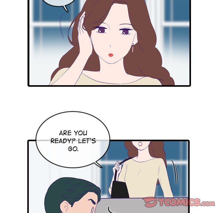 Sweet Bitter Love Chapter 54 image 17