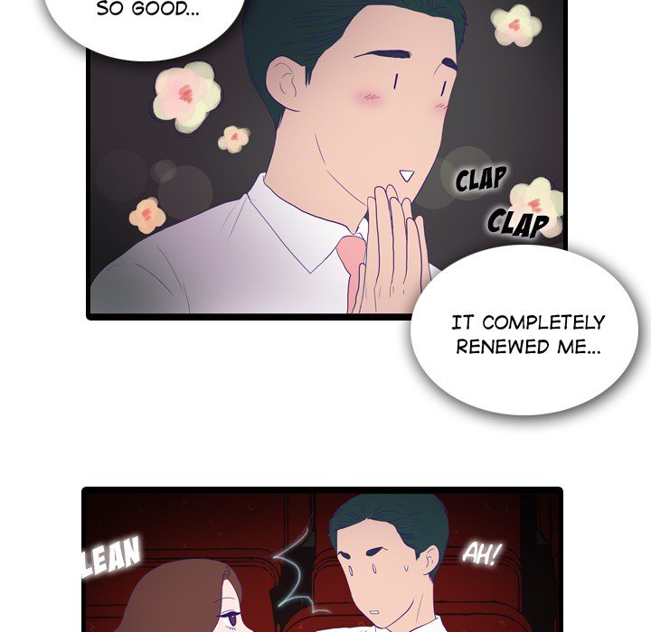 Sweet Bitter Love Chapter 54 image 26