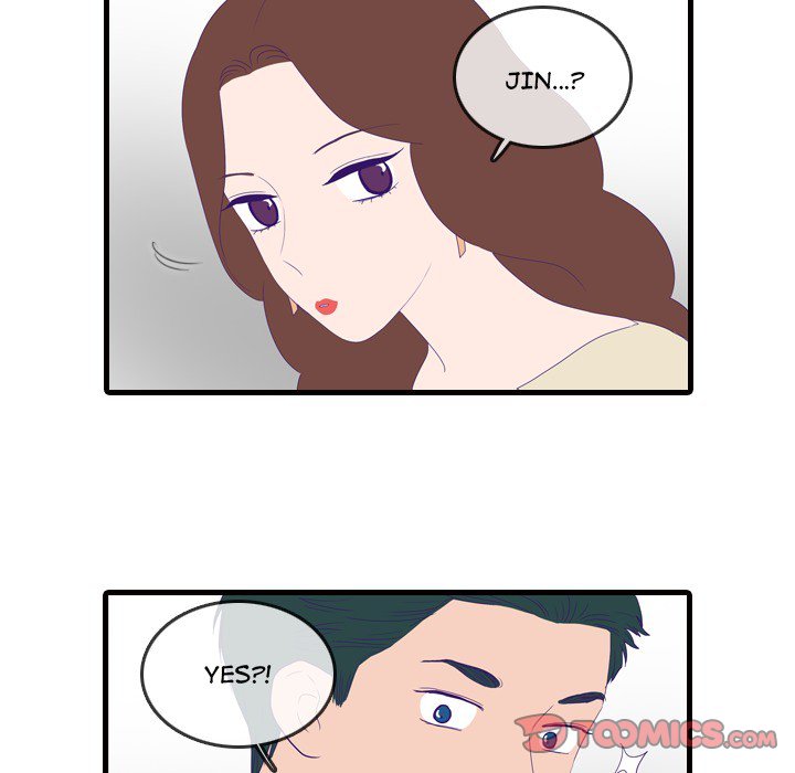 Sweet Bitter Love Chapter 54 image 35