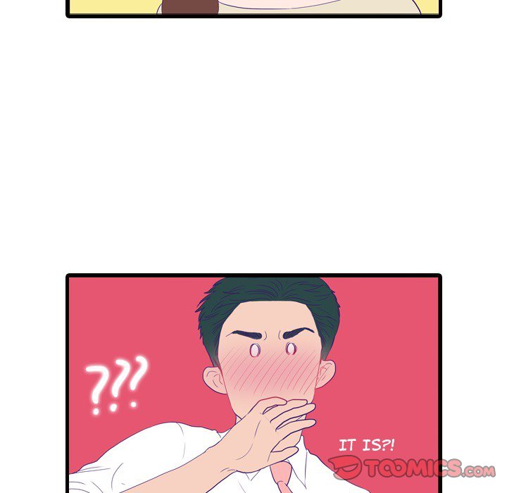 Sweet Bitter Love Chapter 54 image 43