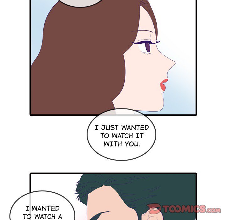 Sweet Bitter Love Chapter 54 image 47