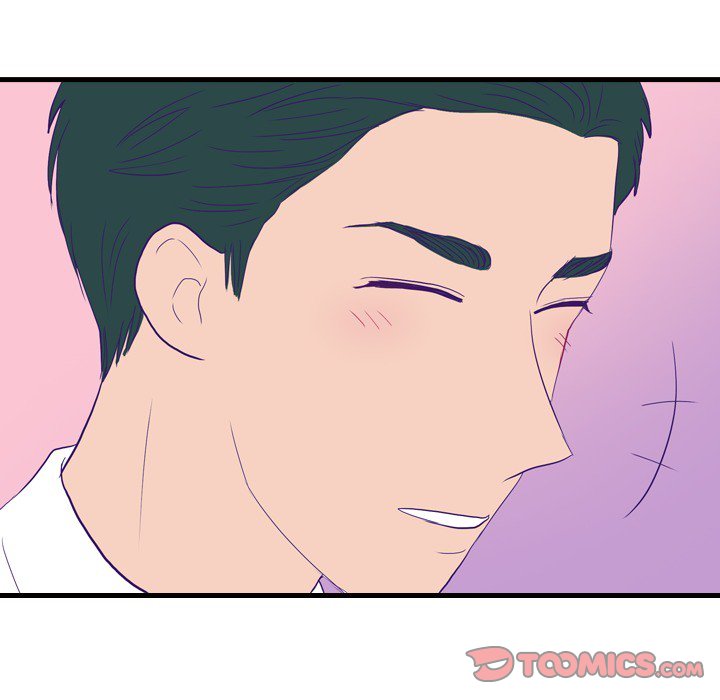 Sweet Bitter Love Chapter 54 image 61