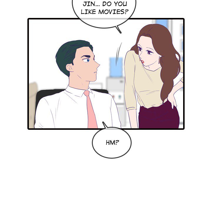 Sweet Bitter Love Chapter 54 image 6