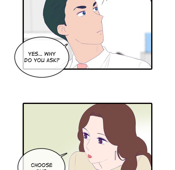 Sweet Bitter Love Chapter 54 image 8