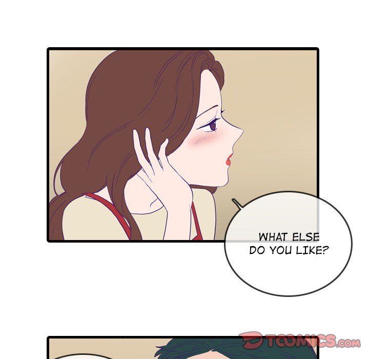 Sweet Bitter Love Chapter 55 image 13