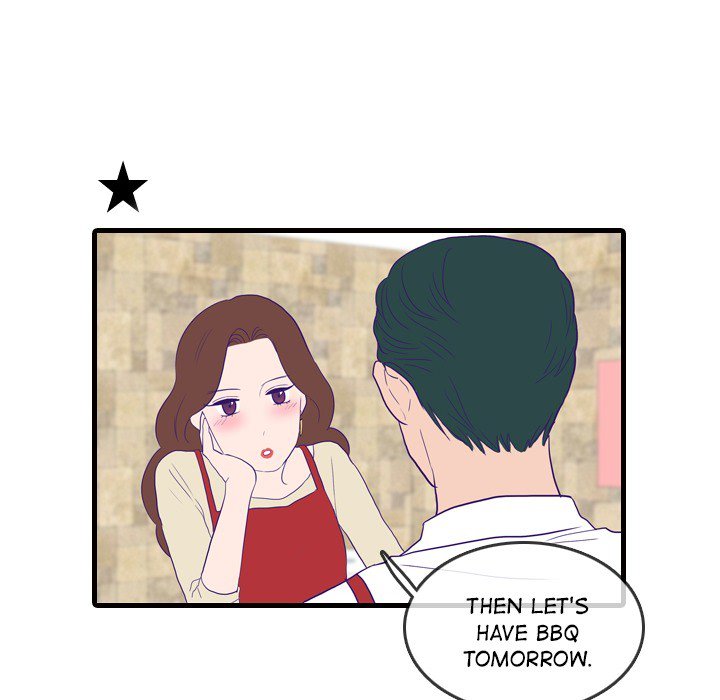 Sweet Bitter Love Chapter 55 image 16