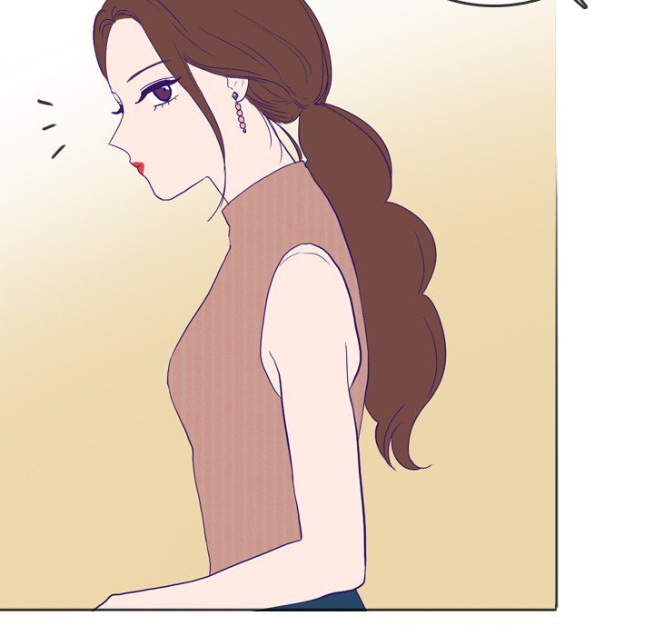 Sweet Bitter Love Chapter 55 image 44