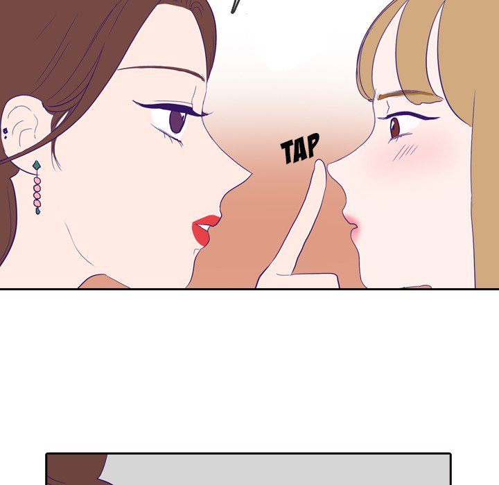 Sweet Bitter Love Chapter 55 image 54