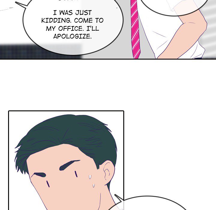 Sweet Bitter Love Chapter 55 image 58