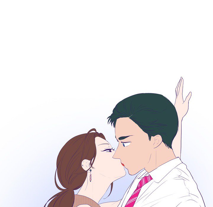 Sweet Bitter Love Chapter 55 image 74